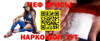 мет Изобильный