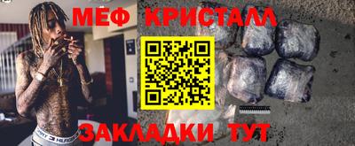 ALPHA-PVP Ирбит