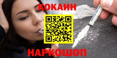 мет Изобильный