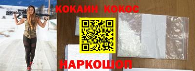 мет Изобильный
