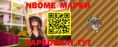 ALPHA-PVP Ирбит