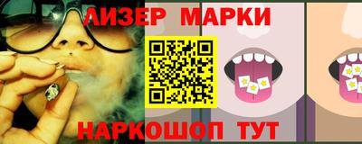мет Изобильный