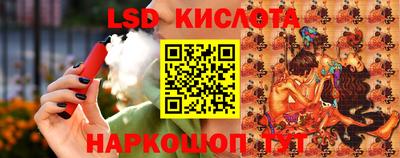 ALPHA-PVP Ирбит
