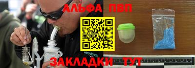 мет Изобильный