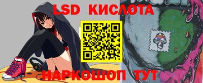 мет Изобильный