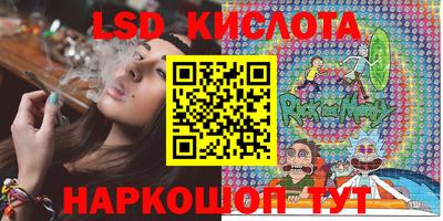 ALPHA-PVP Ирбит