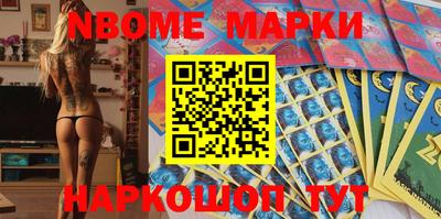 ALPHA-PVP Ирбит