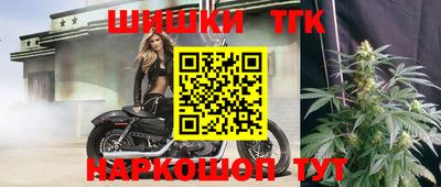 спиды Ипатово