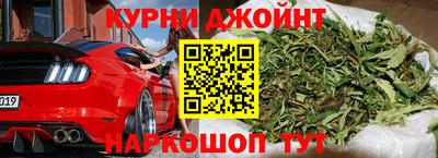 спиды Ипатово