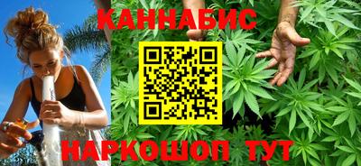мет Изобильный