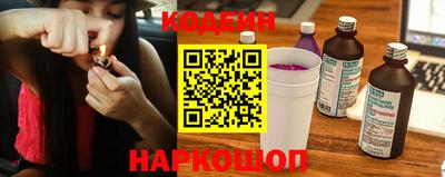 мет Изобильный