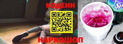 ALPHA-PVP Ирбит