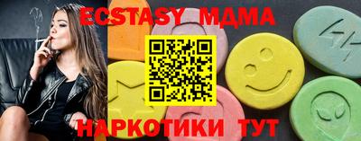 ALPHA-PVP Ирбит