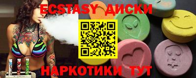 мет Изобильный