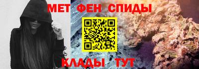ALPHA-PVP Ирбит
