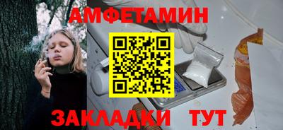 ALPHA-PVP Ирбит