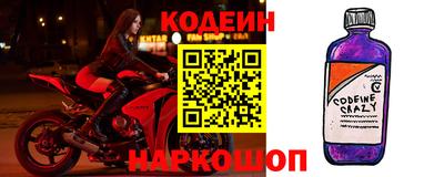 мет Изобильный