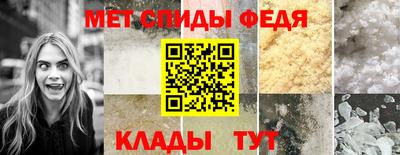 ALPHA-PVP Ирбит