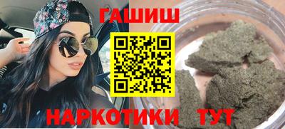ALPHA-PVP Ирбит