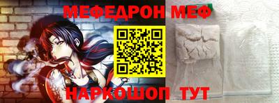 ALPHA-PVP Ирбит