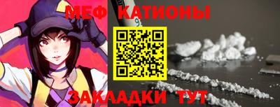 мет Изобильный