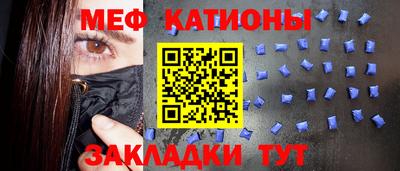 мет Изобильный